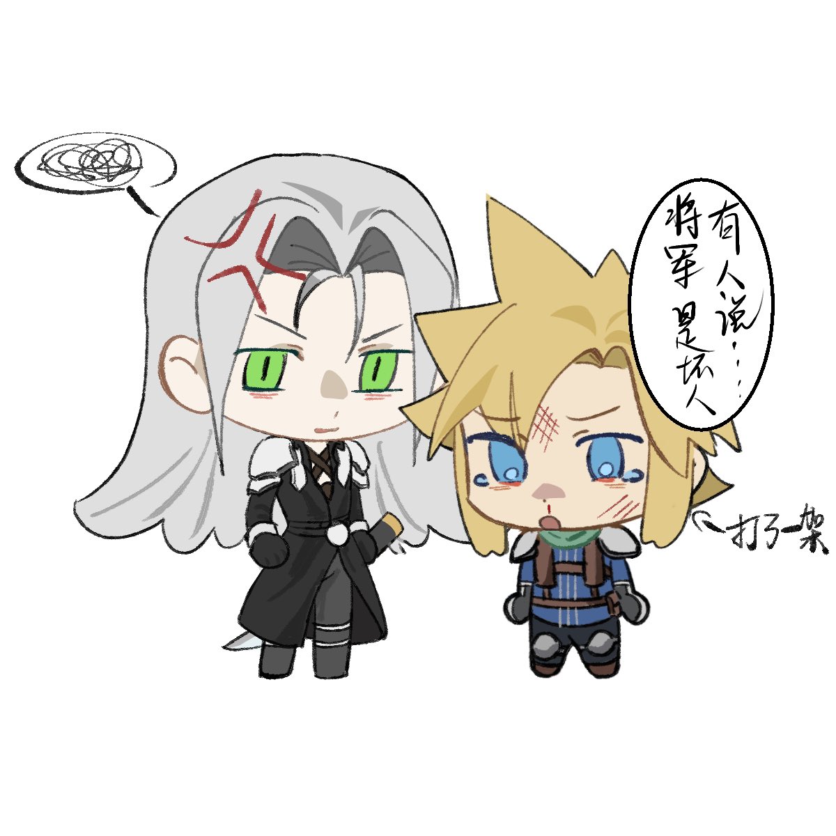 小唐Tousan_ tweet media