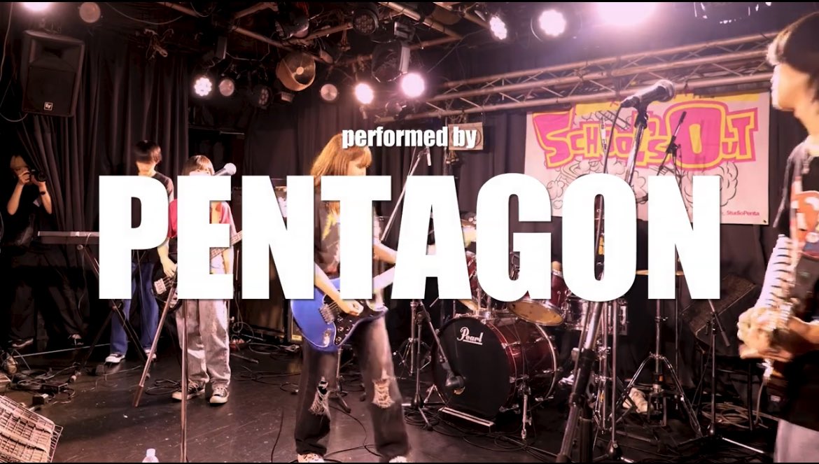 PENTAGON (@PENTAGON___band) / Posts / X