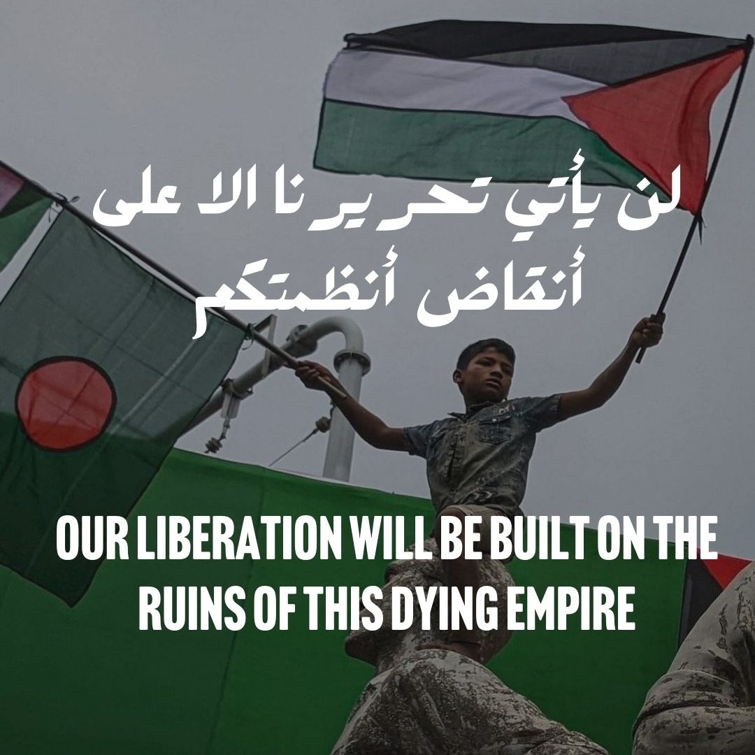 Propaganda - بروباغندا tweet media