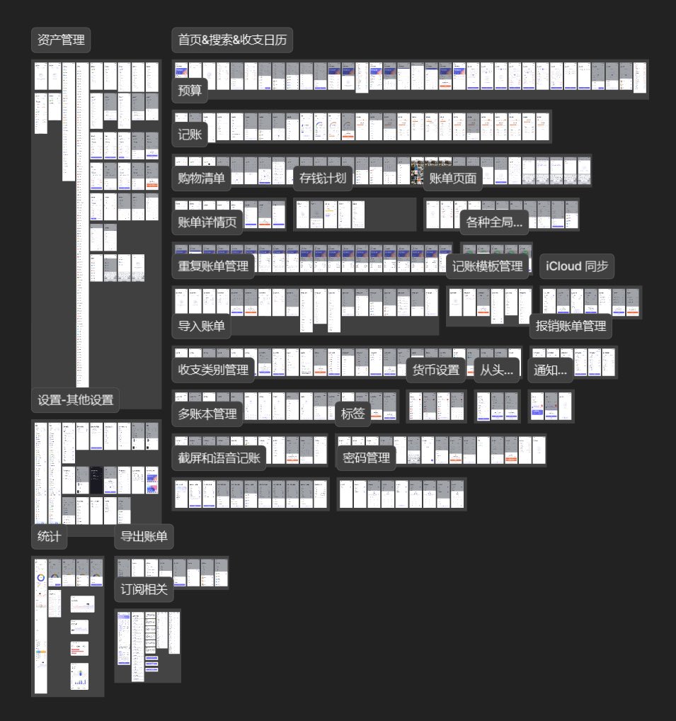张张张子恒 tweet media