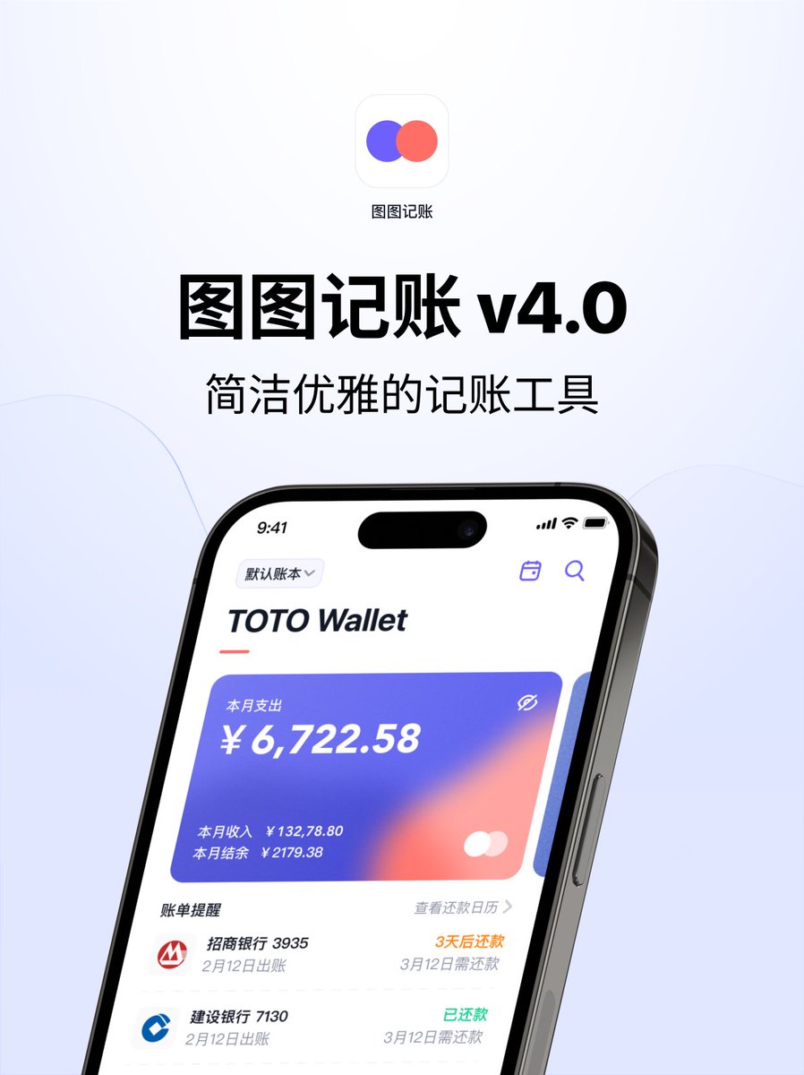 张张张子恒 tweet media