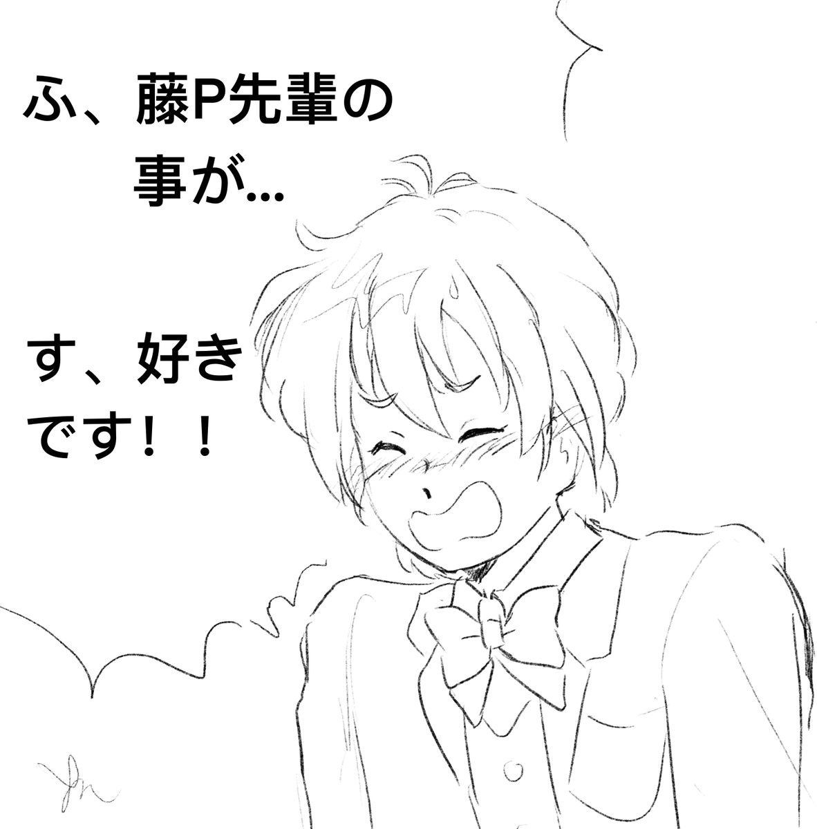 ...! #なぎほの #プリキュア 