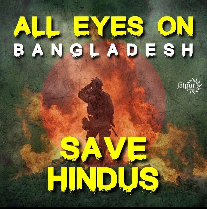 #AllEyesOnBangladeshiHindus