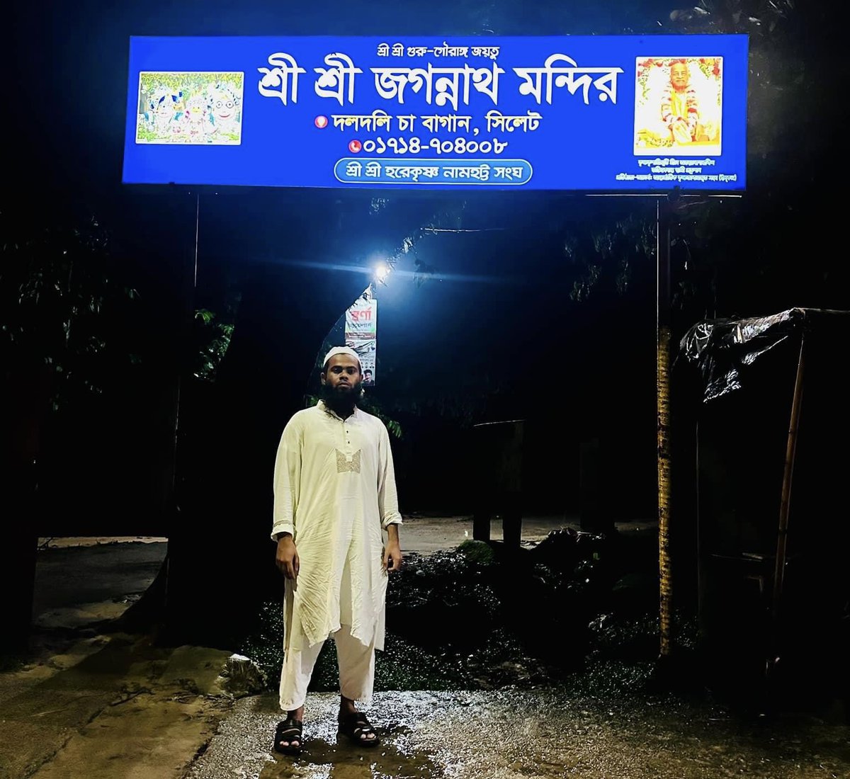 NafiuKaabir's tweet photo. Mass people have stepped up to protect Mandirs at various places across the country after some opportunists or brainless/illiterate creatures started to attack minors in the country.

This is a hard fought freedom. Won’t let any nasty game ruin this. https://t.co/17LAEQHR1O