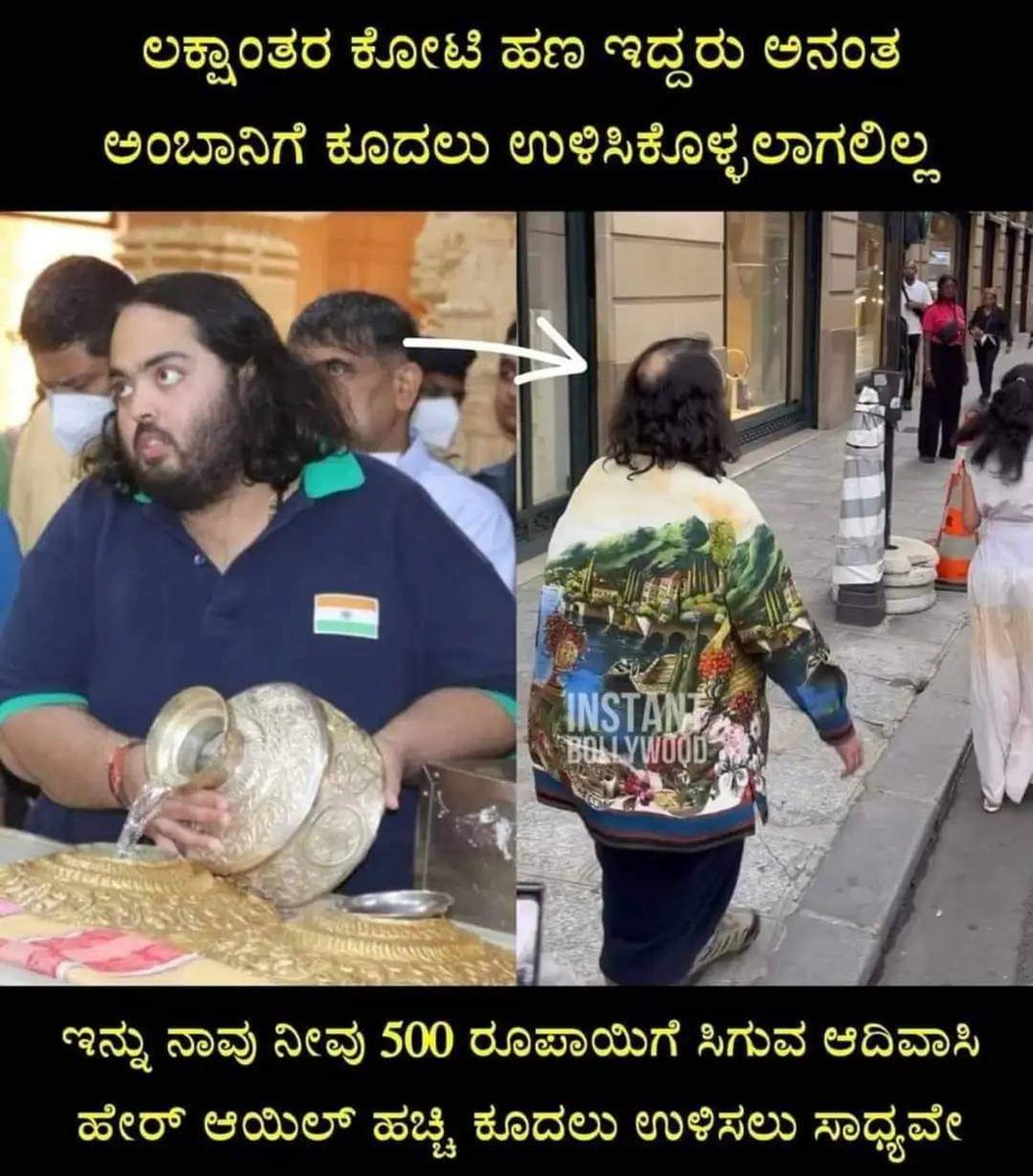 ಪಡ್ಡೆಹುಲಿ tweet media
