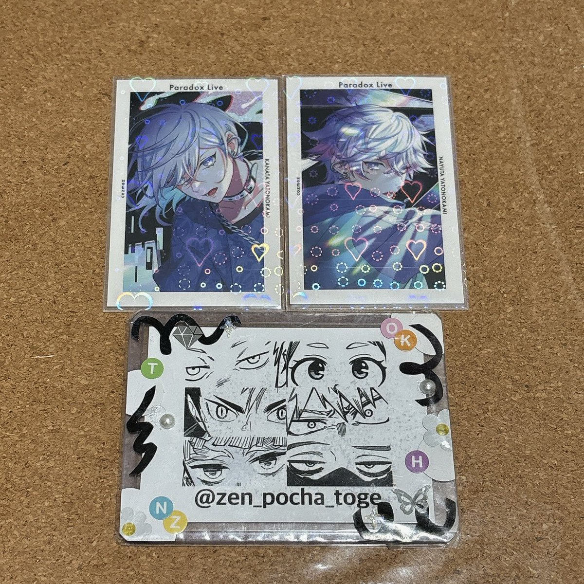 zen_pocha_toge's tweet photo. 【交換】Paradox Live パラライ Gプリ Ver.30 Ver.11 BD 幻影

譲▷画像1 北斎 夏準 晴臣 依織 匋平 リュウ 直明
　　　　　アレン 玲央 紗月

求▷画像2 Ver.11 珂波汰 那由汰

福岡手渡し、郵送
8/11 17時ごろ カフェ手渡し(要相談)
検索からでもお声がけください。 https://t.co/VfpbxR0w9p