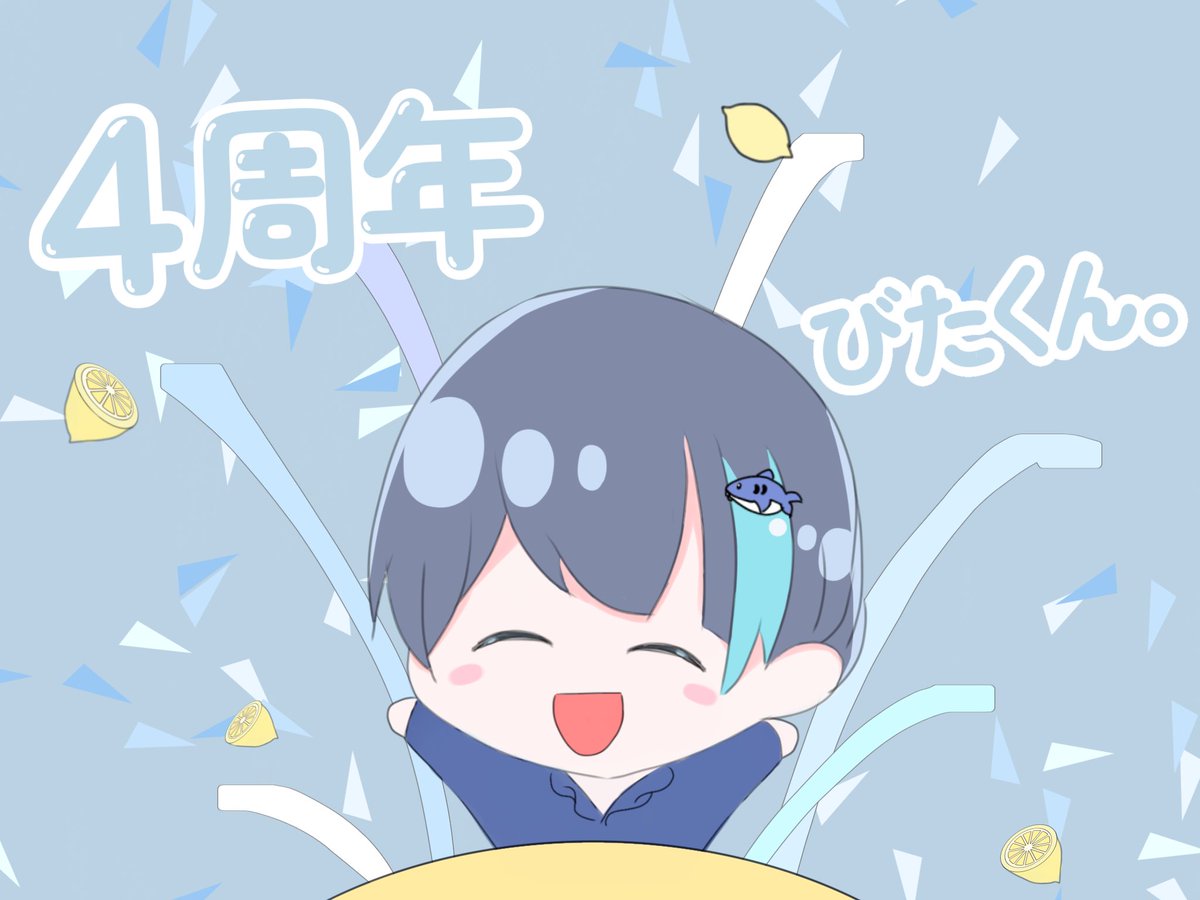 ゆい@すもまʓ tweet media