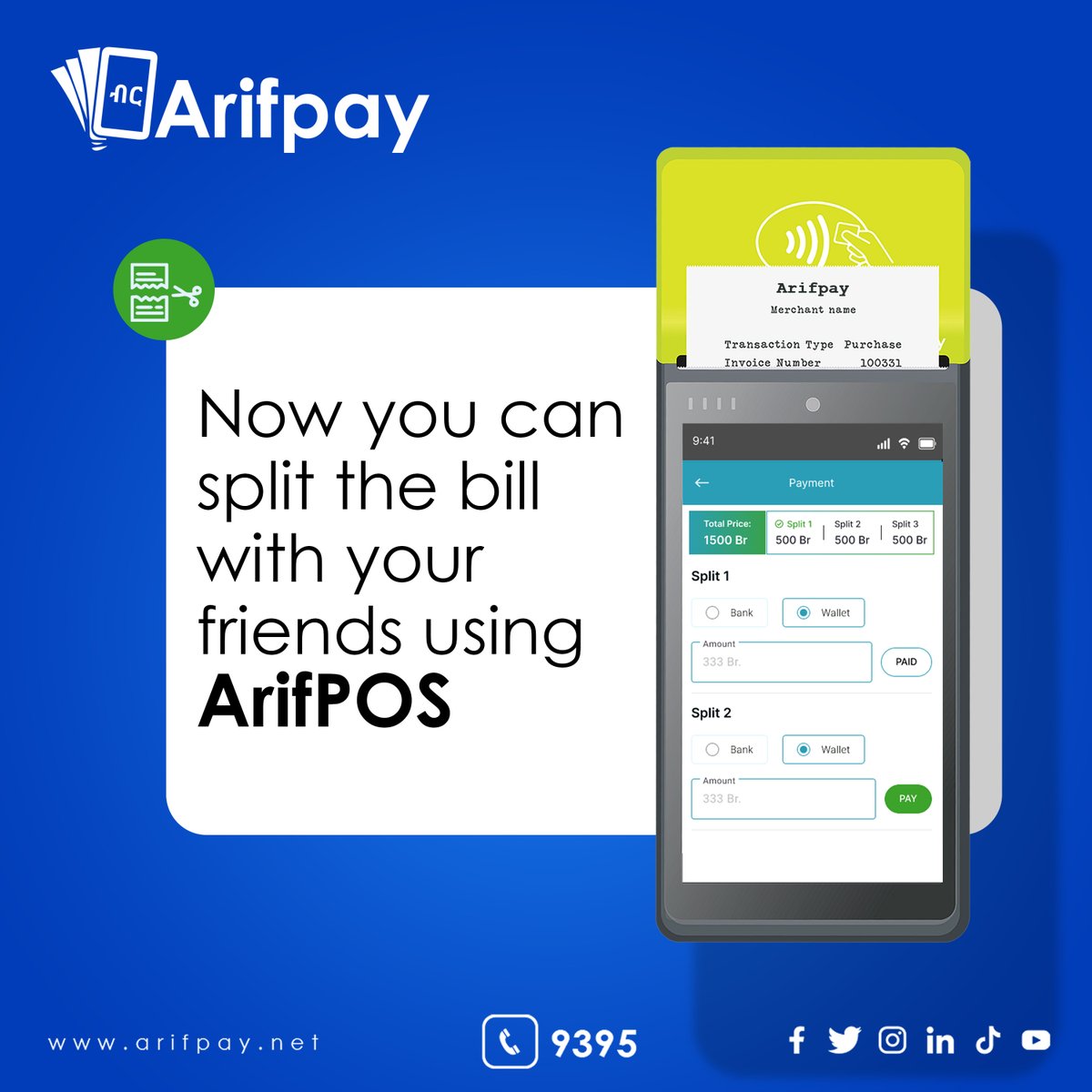 ArifpayEthiopia's tweet photo. New feature alert!
ArifPOS Bill Split: Divide the dinner, not your friend group - the hassle-free way to conquer any group outing!
#ArifPOS #ArifPay #በጣምአሪፍ #POSsystem #PaymentProcessing #DigitalPaymet #SmallBusinessTools #Convenience #Convenient #call9395 #POS https://t.co/aMS1FbZg9o