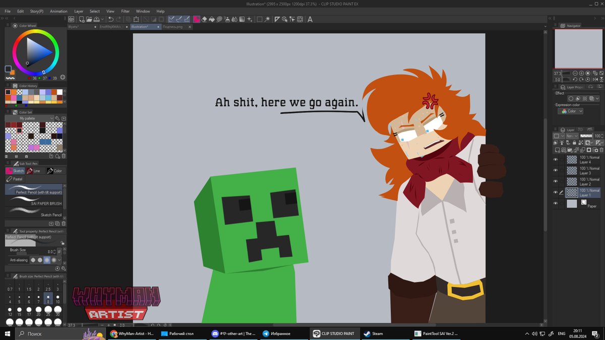 N0NameArtist666's tweet photo. Ah Shit, here we go again

#digitalart #Minecraft #minecraftOc https://t.co/il0vYiMvxC