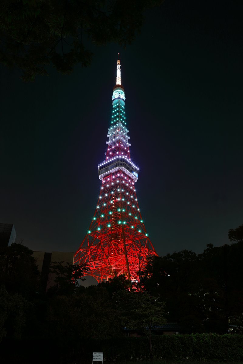 mo_hit_net's tweet photo. #東京タワー 

８月のインフィニティ・ダイヤモンドヴェールの写真を撮ってきました😊

８月の光色は［Mountain Green（山色）］

--------------------

2024年、インフィニティ・ダイヤモンドヴェールのコンプリートへ向けて、８月もクリア👍

#インフィニティダイヤモンドヴェール
#MountainGreen https://t.co/LN5KCEVtjR