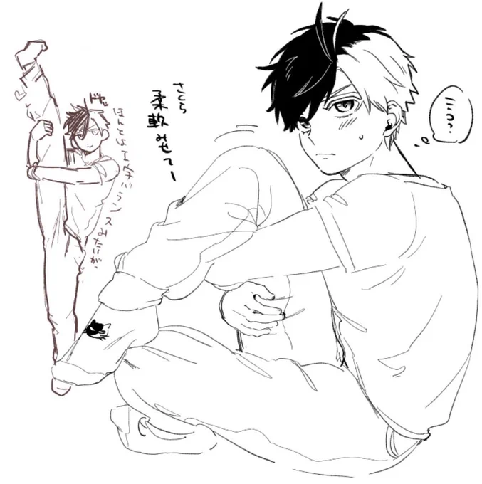 えちゃそのに ちょいかめさく 