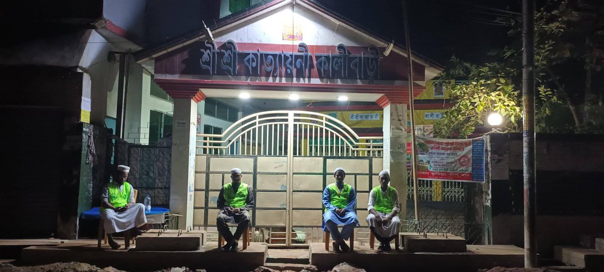 We all are United ,
We all are one.
                    
Our country is home to a diverse and harmonious blend of Muslims, Hindus, Buddhists, and Christians. Let's stay united and support people of all faiths in our community.

Temples are a significant part of our nation's