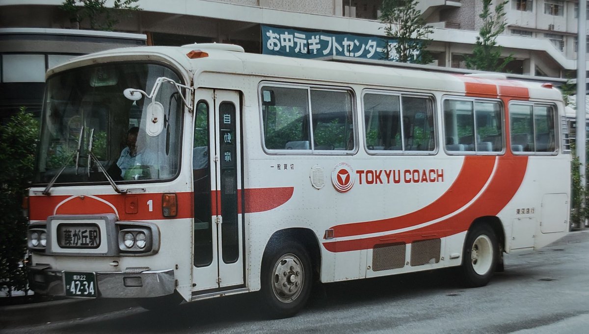 こうちゃん① Dentaport ZX OTR | MORITA