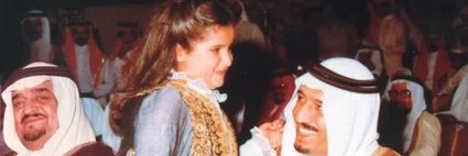 الا ليت ازمن يرجع