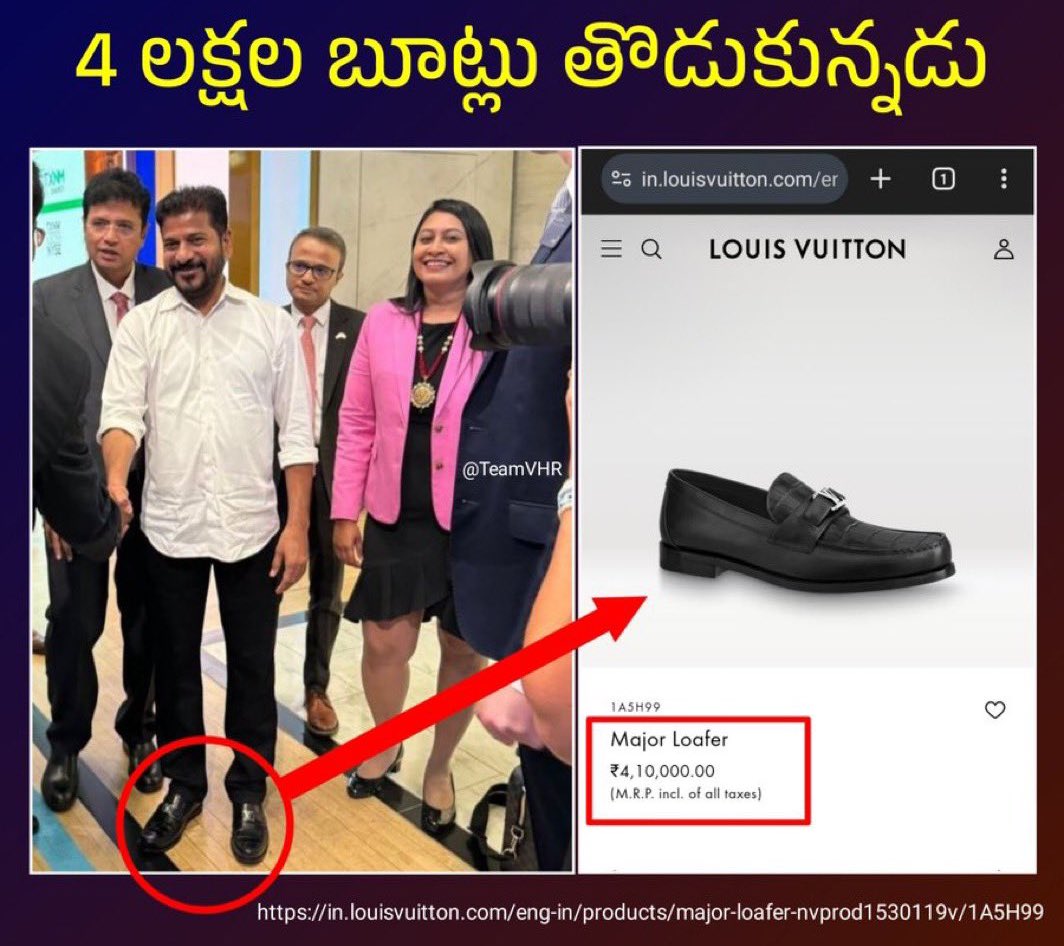 ఉత్తమ్ || Utt@m tweet media