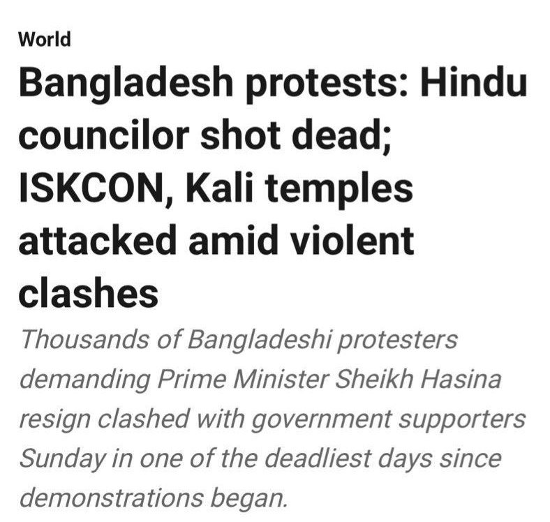 justnayan_'s tweet photo. Bangladesh will become another #Pakistan now onwards. It's crucial to support the Hindu community there!!
 #Bangladesh 
#SupportHindus 
#AllEyesonBangladesh
#AllEyesOnBangladeshiHindus https://t.co/jFWq296kXy