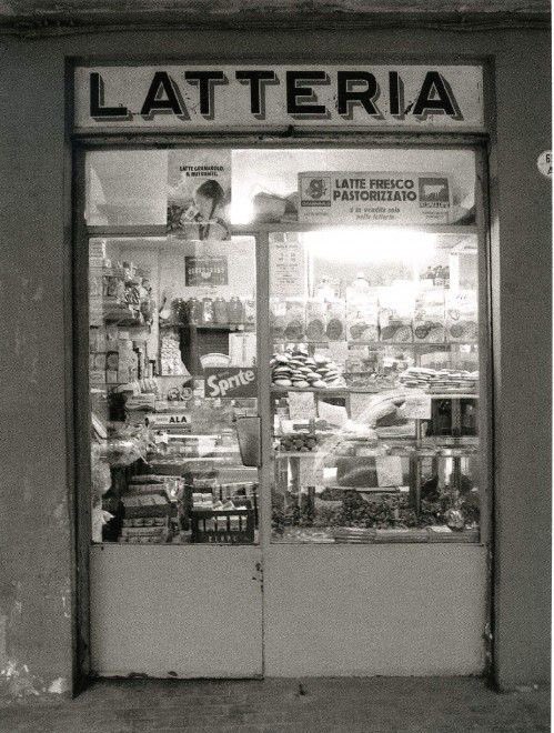 Αύγουστος στην πόλη είναι πάντα ο καλύτερος μήνας