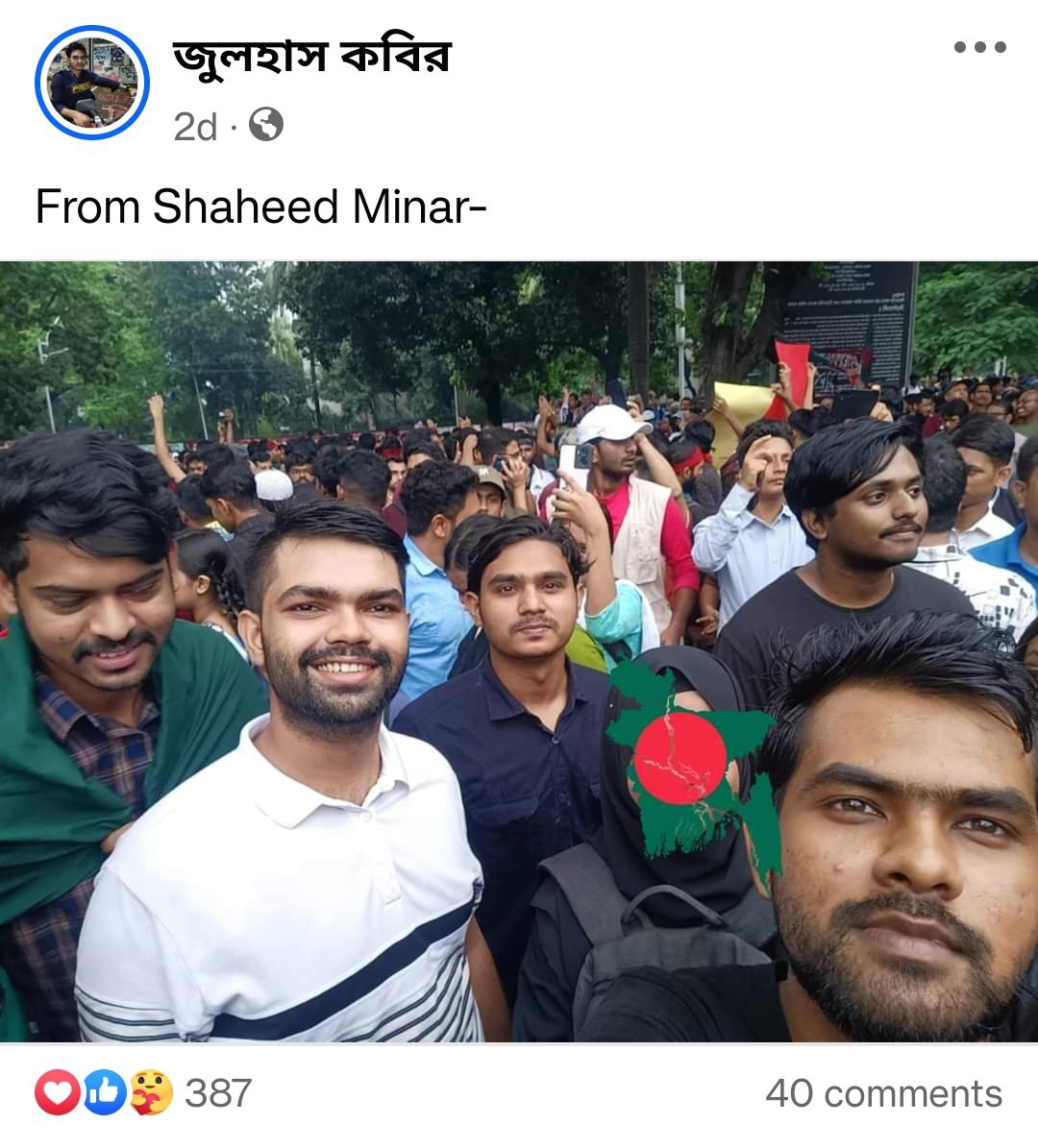 HPhobiaWatch's tweet photo. A Bangladeshi Hindu student who participated in anti-hasina protest getting instant Karma https://t.co/FqQtFluHqh