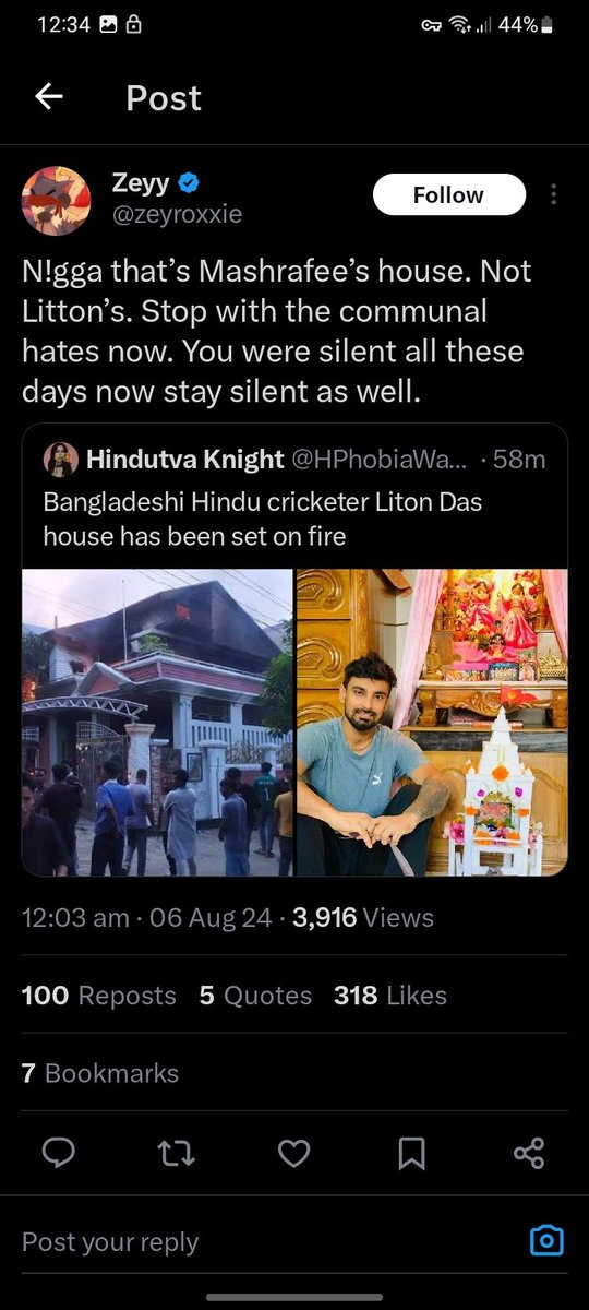 Bangla tweet media