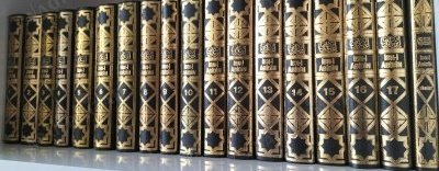 ▪️ ÇEKİLİŞ ▪️

Şartlar:
1) hesabımızı takip etmek
2) Bu paylaşımı RT'lemek
3) Klavyeyi bir kenara bırakıp ellerinizi kaldırıp Gazze'ye ve diğer mazlumlara dua etmek🌷

Hediye: İbn Âbidîn'in Reddu'l-muhtârı (Türkçe 2. el)

Çekiliş: 12.08.2024