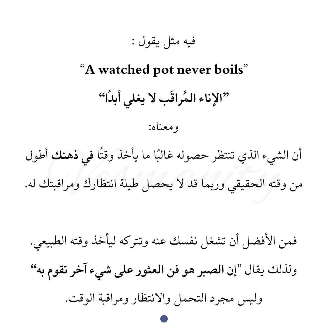I_DrAli's tweet photo. https://t.co/dJHuNquLDn