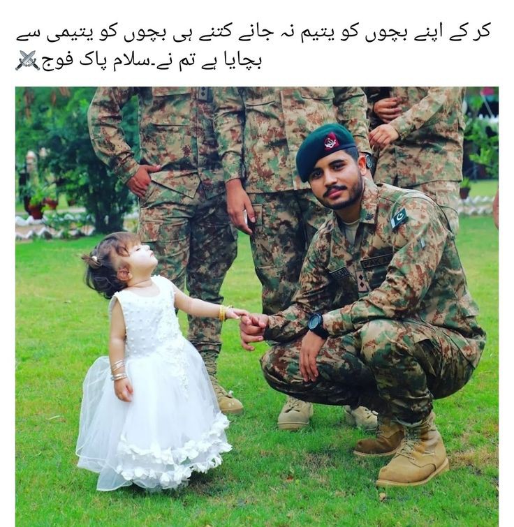 ISPR Pakistan 🇵🇰🪖 tweet media