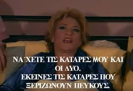 GPetsa43272's tweet photo. #manolo
Εμεις ολοι για τους άλλους που αγωνίζονται https://t.co/RMN2VIt8ug