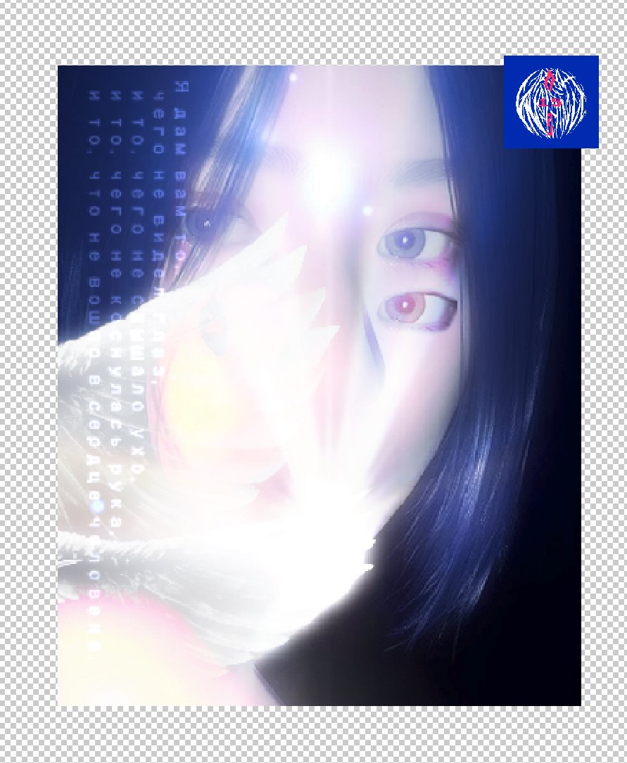 {IO SOPHIA} 🪽 GNOS-15 tweet media