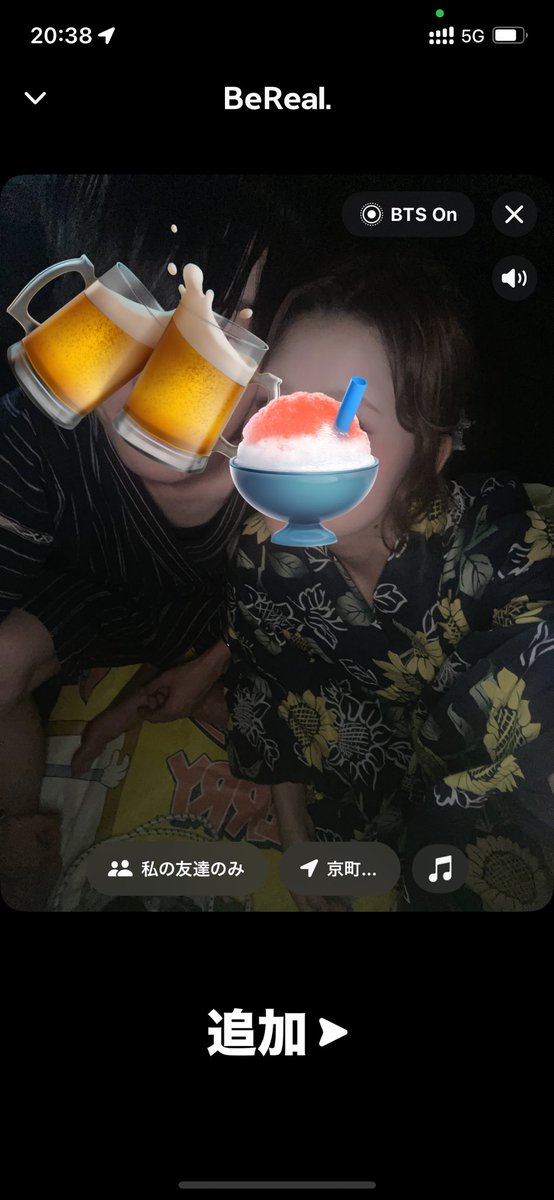we011210's tweet photo. 今年も花火大会へ - ̗̀🏮 👘  ̖́-
浴衣姿で屋台を駆け回る彼女^^
夏、大満喫中~✾ https://t.co/yMbvHgn9F7
