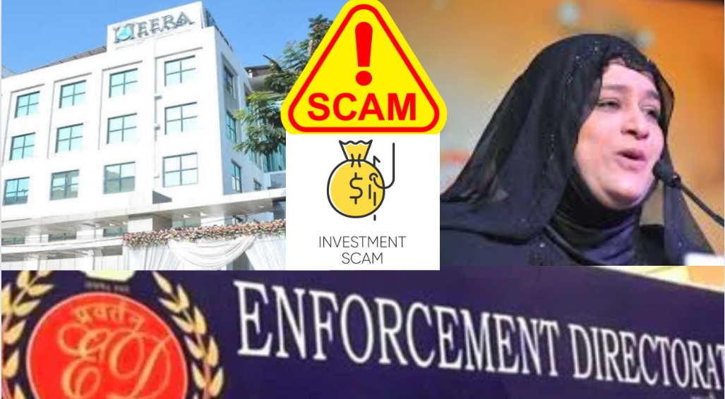 dailydozes24's tweet photo. The Heera Group Scam: ED Cracks Down on Heera Group, From Gold Investments to Ponzi Schemes
Readmore: https://t.co/x8sHms5889
#HeeraGroupScam, #NowheraShaik, #PonziScheme, #InvestmentFraud, #FinancialCrime, #EDRaids, #MoneyLaundering, #InvestorAlert, #FinancialFraud, https://t.co/KvRE3EFRfr