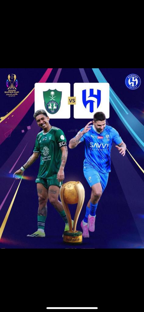 زيرو تيكت//Zero Ticket tweet media