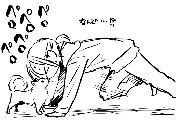 筋トレ中 