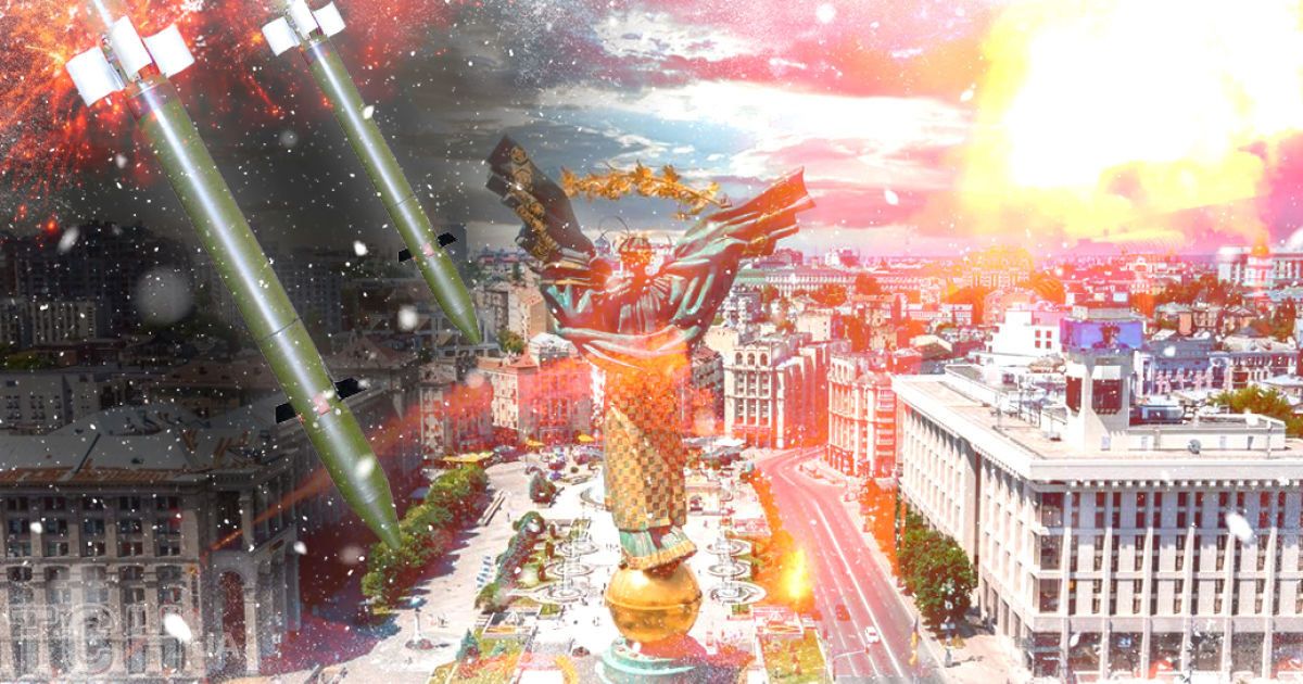 Удар по Києву: у столиці лунають вибухи kyiv.tsn.ua/udar-po-kiyevi… #новини #ТСН