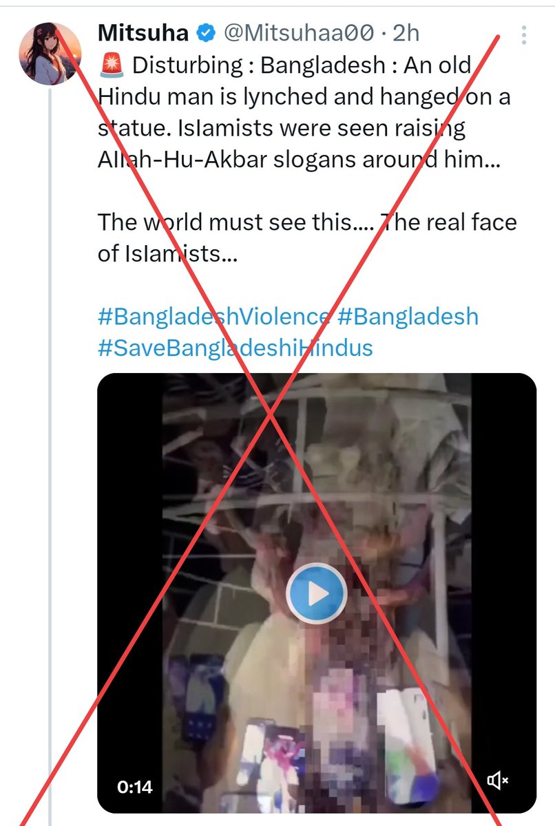 Mohammed Zubair (@zoo_bear) on Twitter photo Beware of fake news by Right Wing propagandist <a href="/MrSinha_/">Mr Sinha</a> and <a href="/SonOfBharat77/">Deepak Sharma 77</a>
The video is not of 'old Hindu Man' as claimed but of an Awami League leader and Local Porahati Union Chairman 'Shahidul Islam Hiron'. 
Link : mzamin.com/news.php?news=… 
 C'C : <a href="/WBPolice/">West Bengal Police</a> Beware of fake news by Right Wing propagandist <a href="/MrSinha_/">Mr Sinha</a> and <a href="/SonOfBharat77/">Deepak Sharma 77</a>
The video is not of 'old Hindu Man' as claimed but of an Awami League leader and Local Porahati Union Chairman 'Shahidul Islam Hiron'. 
Link : mzamin.com/news.php?news=… 
 C'C : <a href="/WBPolice/">West Bengal Police</a>