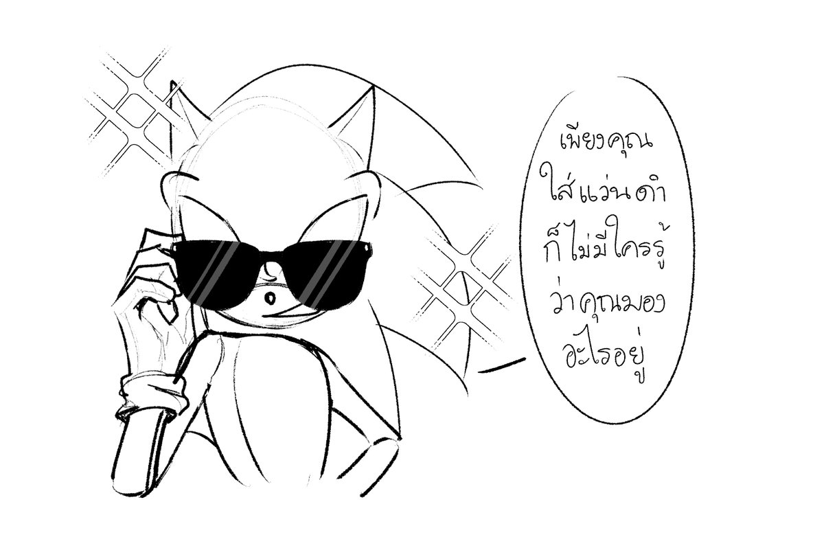 sa1k_a's tweet photo. เค https://t.co/80BhjgdsdV