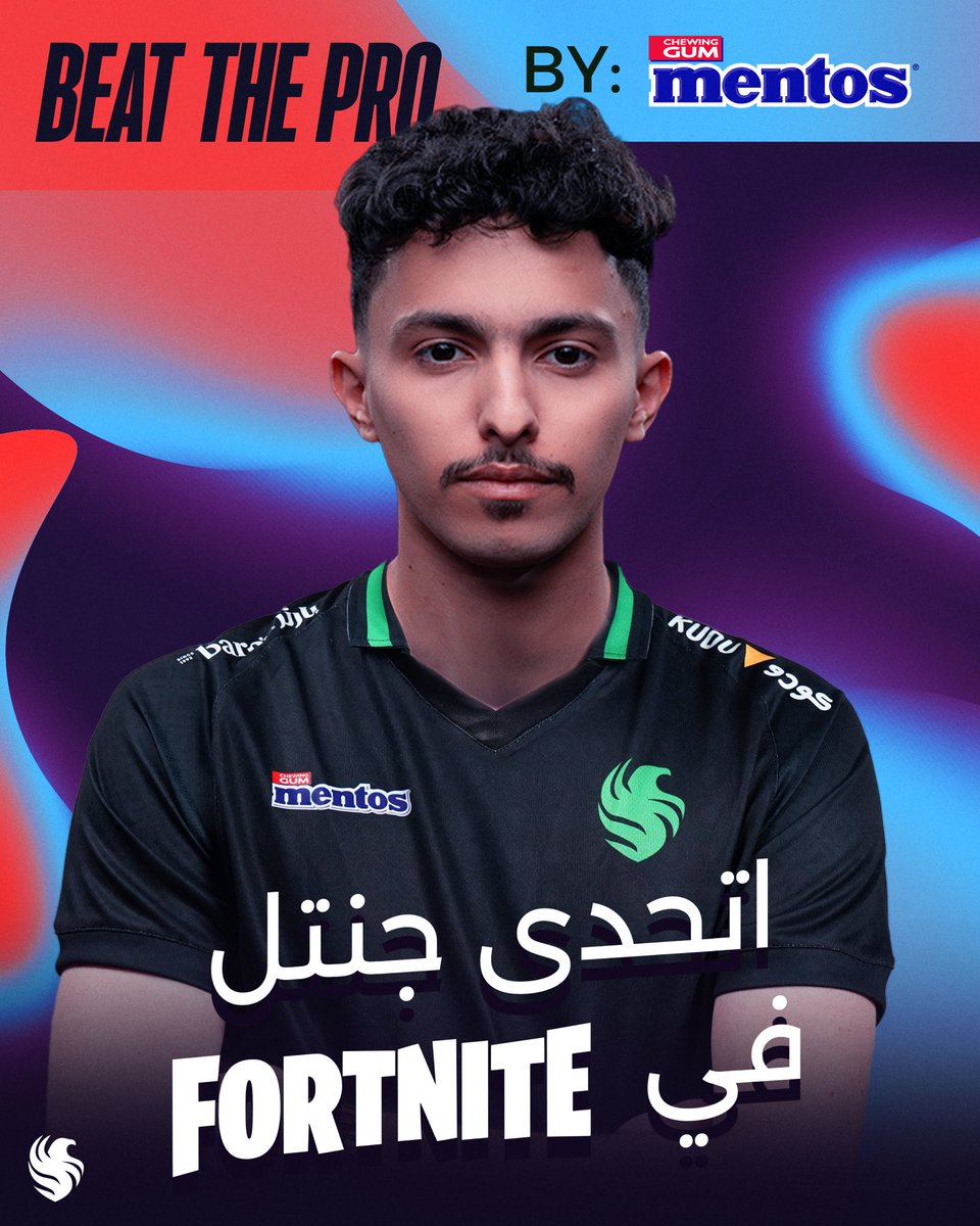 جهز لوتك ونافس جنتل في فورتنايت 🤩

ثاني منافسات Beat The Pro مع جنتل في لعبة فورتنايت ضد الجمهور 🎮

غداً الثلاثاء في فالكونز HQ في بوليڤارد سيتي 📍
الشفت الثاني - الساعة 9 مساءً ⏰

#YesToFresh
<a href="/MentosMiddleast/">Mentos Middle East</a>