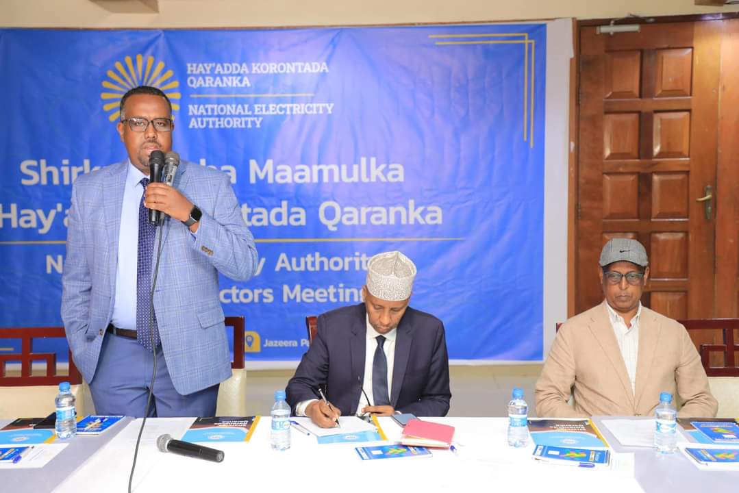 NEASomalia's tweet image. Proud to announce that the NEA have significantly contributed to securing a $125 million IDA grant from World Bank. This milestone will enhance access to affordable, reliable electricity and support sustainable development in Somalia. 💡🇸🇴 #EnergyForAll