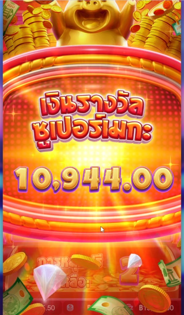 Noeyn64's tweet photo. 👑SMYWIN เว็บตรงที่เหล่านักเล่นให้การยอมรับ👑

🎰เกมสล็อต ⚽ฟุตบอล ♠️บาคาร่า
🔢หวยไทย 🔢หวยลาว 🦈ยิงปลา
👑มีให้ครบจบในที่เดียว
🫵แถมโปรเด็ดประจำเดือน
💸ฝาก100รับ200
💸ฝาก200รับ400
❌ไม่ต้องทำเทิร์น ไม่มีล็อคยูส❌

มาตอกมาตำได้เลยที่👇
https://t.co/ty9MYYJBrZ

#สล็อต #บาคาร่า https://t.co/FWIm1KqFXr