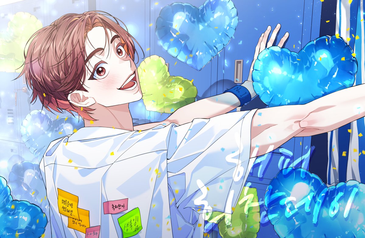 희찬이 생카 협력그림 리사이징해 업로드합니다~ 행사 고생하셨습니다 😆
#내_여름이_되어준_정희찬_생일_축하해
#정희찬_무조건_생일_축하해
#지상에서_가장_밝게_나아갈_퍼스트스텝
#누구보다_앞서나갈_13번의_푸른_꿈