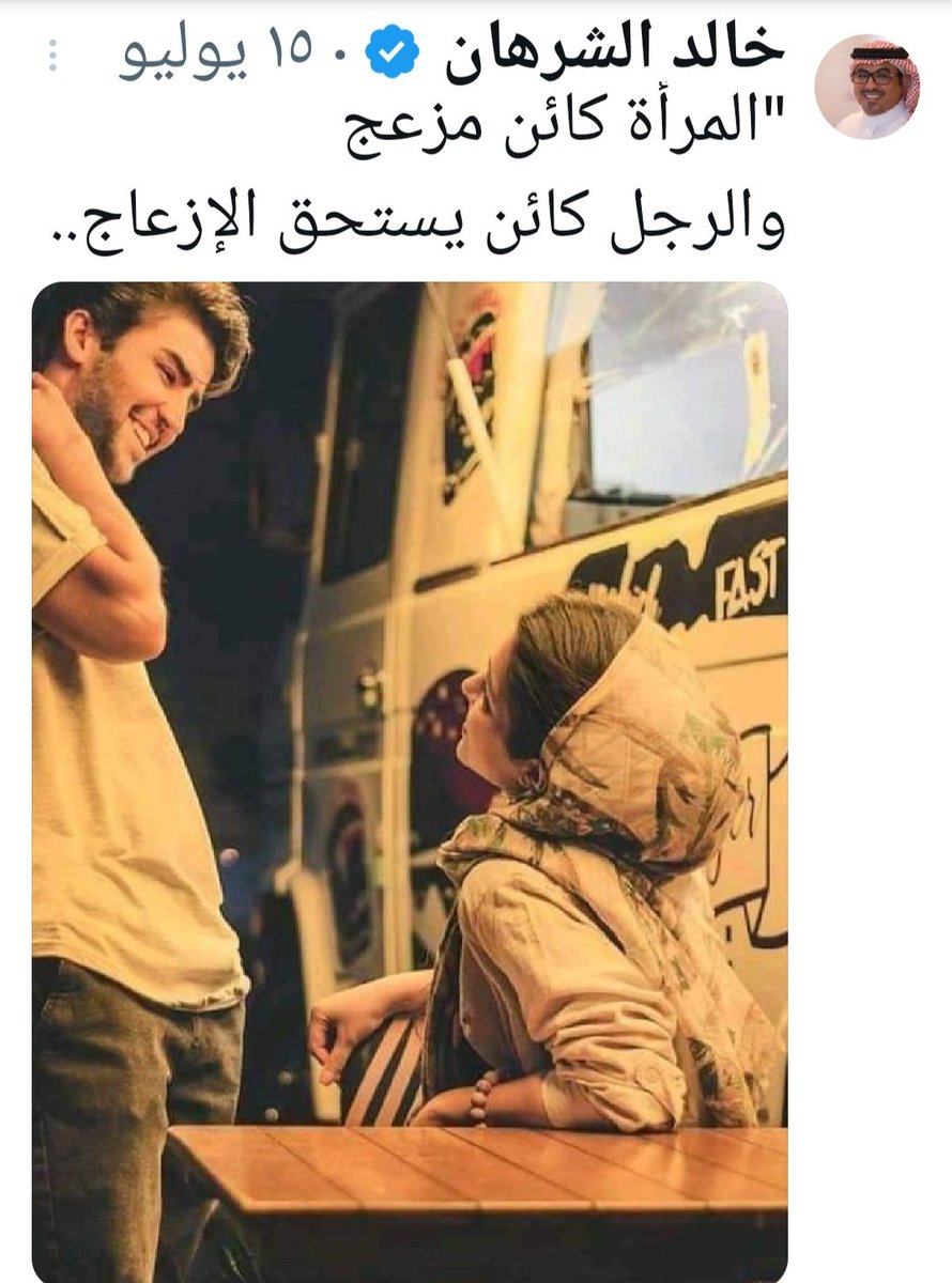 لن تجد أحن من الله عليك،🤍 (@alzhraniabdah) on Twitter photo 