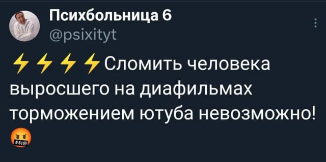 Игорь Нарышкин (@dedmazay53) on Twitter photo 