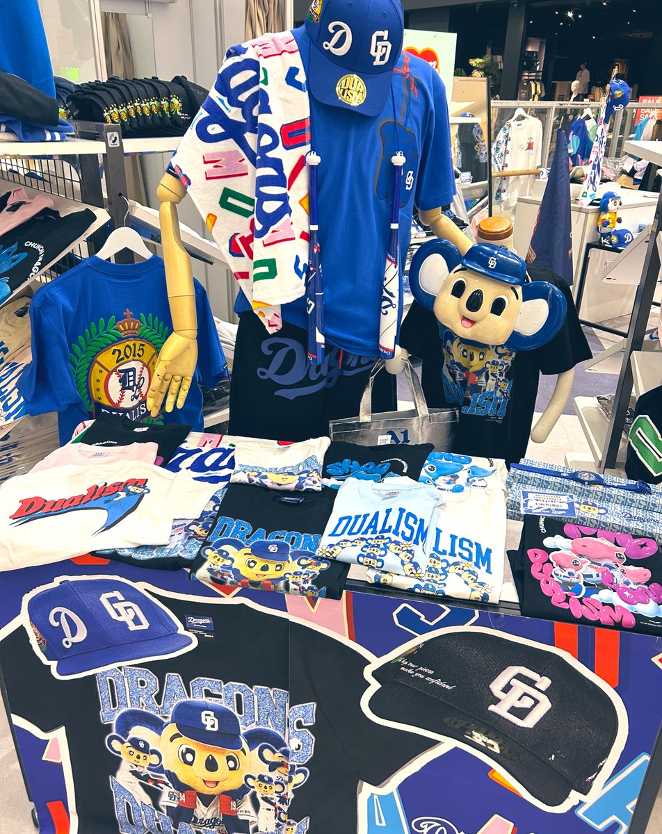 DUALISM×中日ドラゴンズ (@DUALISM_dragons) / Posts / X