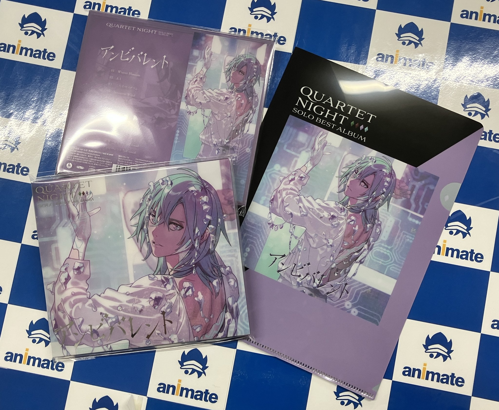 在庫処分 激安 食品 ソロベストアルバム 美風藍 アニメイト B賞 ポスター 発売記念抽選会 ポスター