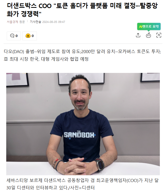 Jinwoo Hwang tweet media