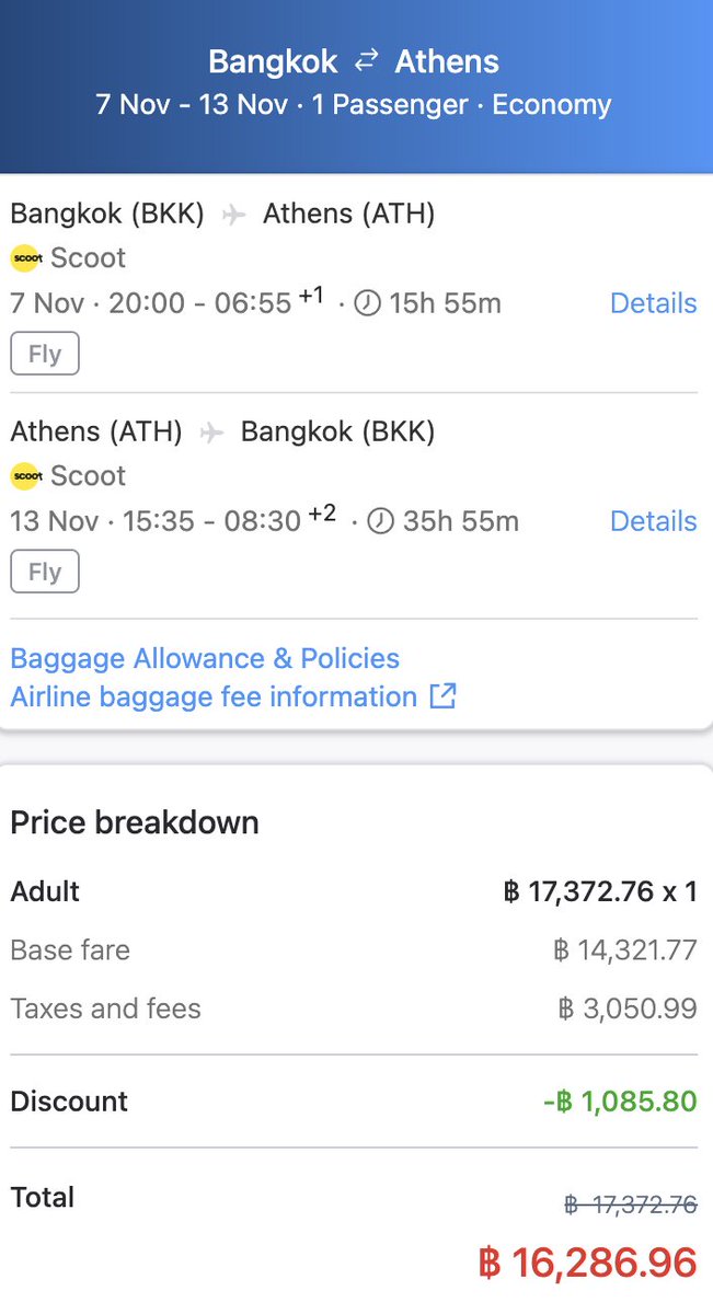 ✈️ Bangkok / Athens / return 🇬🇷 1-week trip 16,287 Baht