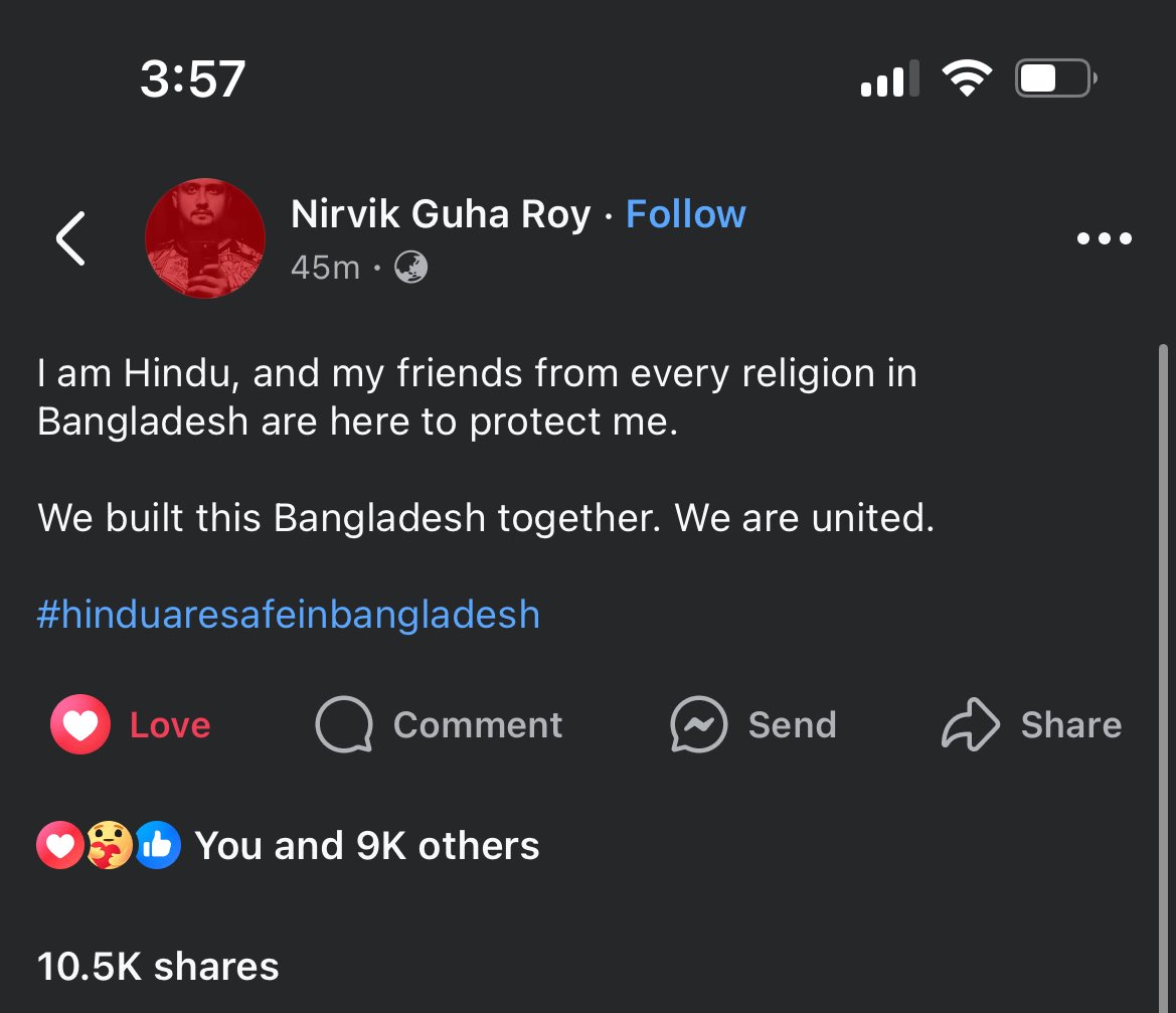 We are united
#hinduaresafeinbangladesh #Bangladesh