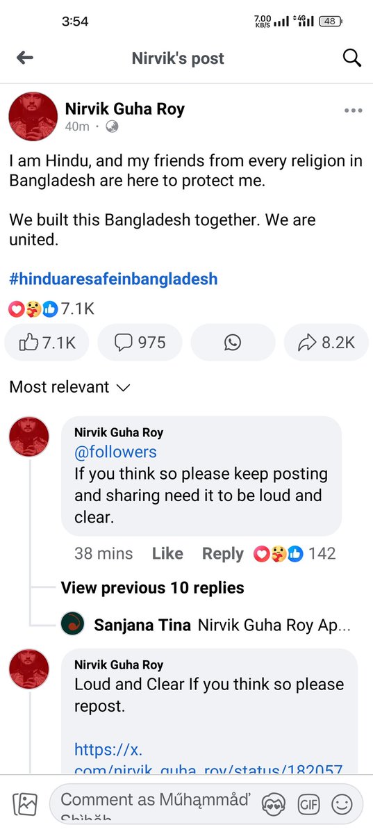 Everyone who thinks that Hindus are being killed and r@ped in bangladesh please see this. Please stop spreading rumors #saveBangladesh
 #hinduaresafeinbangladesh