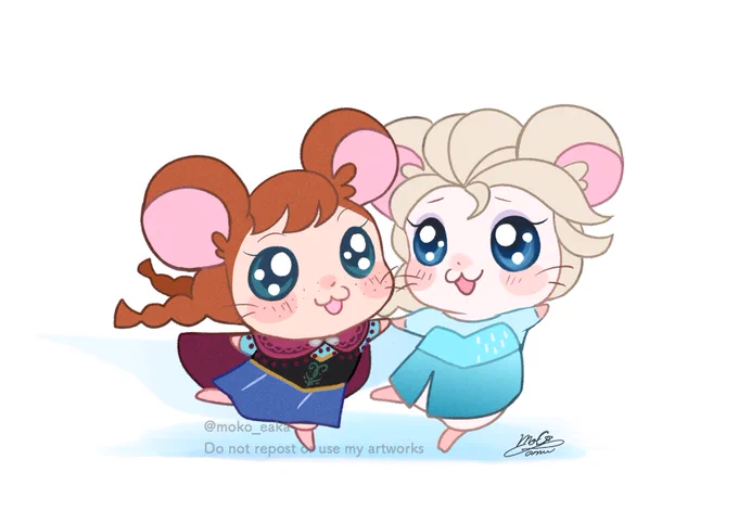 ハムの日 