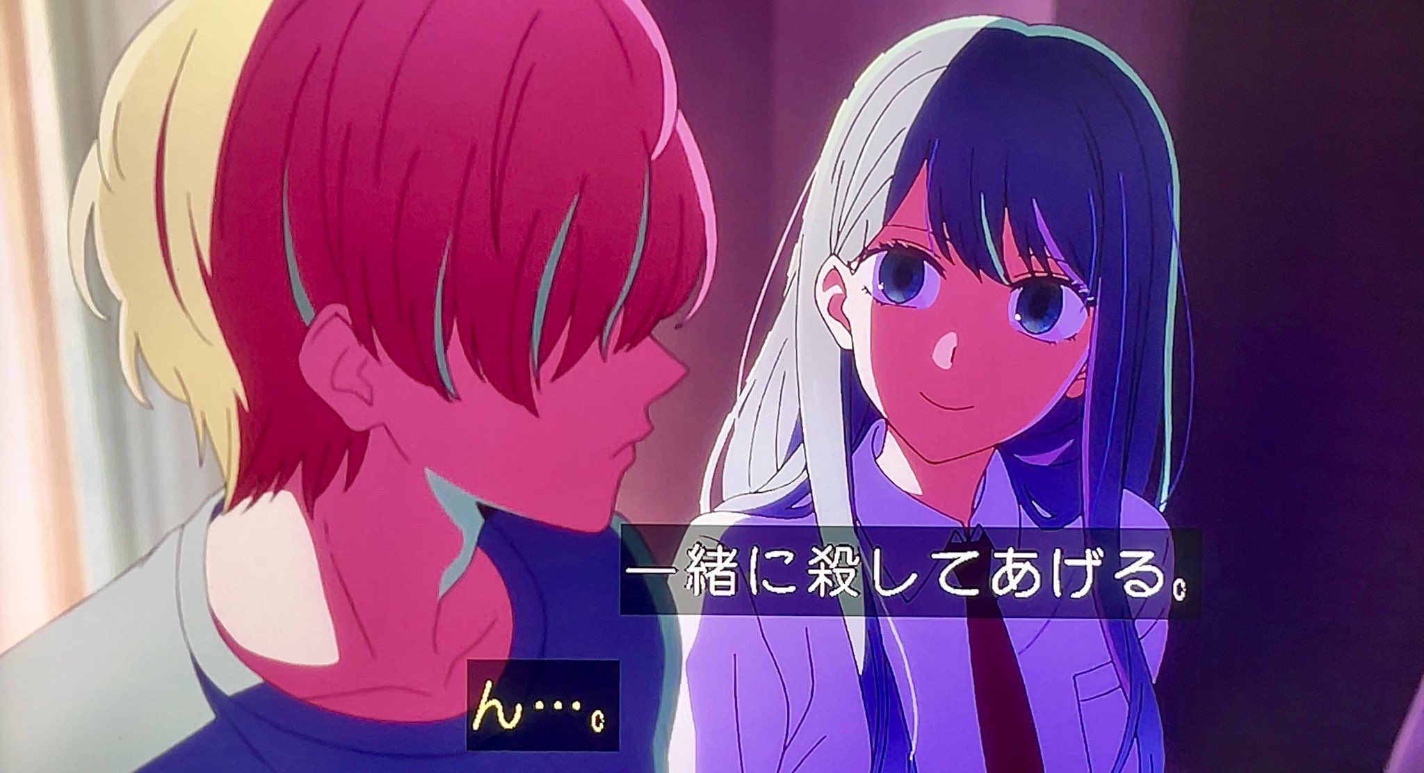 推しの子 感謝祭 まとめ売り あかね 朔夜 メルト 302309002436.jpg