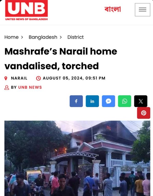 oreoauri's tweet photo. Stop spreading violence and misinformation. Its a game giing within Bangladesh give us time to make peace
#BangladeshiHindus https://t.co/Su4Fzxc5RG